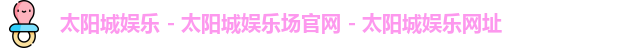 九游会平台·(中国区)官方网站
